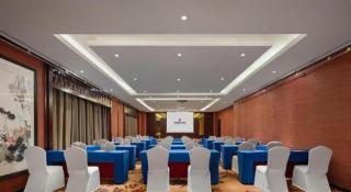 White Swan Hotel ChangSha - 1
