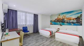 JUNYI Hotel Jiangxi Xinyu Baoshi Park - 1