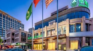 GreenTree Inn Nantong University Industrial Expo City Express Hotel - 4