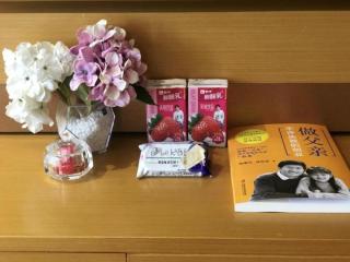 GreenTree Inn Fuzhou Gulou District West Xierhuan Road Zuohai Park - 4