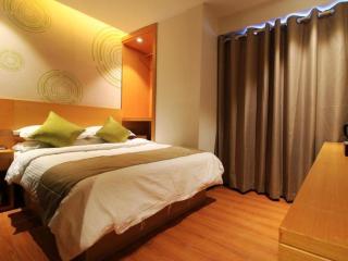 GreenTree Inn Fuzhou Gulou District West Xierhuan Road Zuohai Park - 3