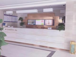 GreenTree Inn Binzhou Bus Station - 8