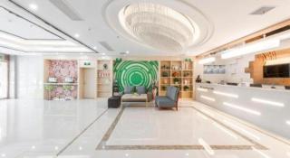 GreenTree Inn Wuhu Eshan Road University City - 9