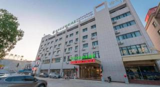 GreenTree Inn Wuhu Eshan Road University City - 6