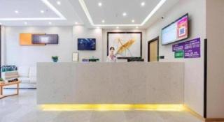 GreenTree Inn Ganzi Daochengzhou Scenic Area - 5