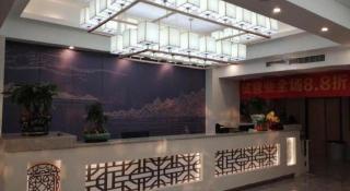 Kyriad Marvelous Hotel Xiangyin Bus Station - 5