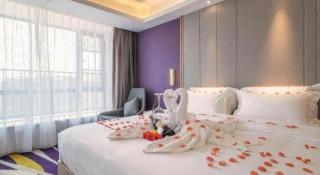 Lavande Hotels· Guiyang Huaxi Tongshijie - 4