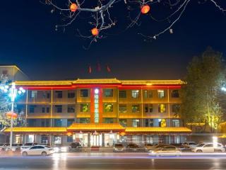 GreenTree Inn Express Hebei Shijiazhuang Zhengding County Changshan Dong Road - 4