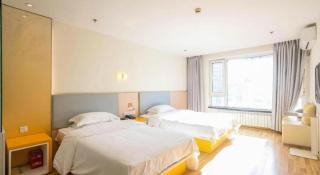7 Days Inn Harbin West Railway Station - Harbin - 1