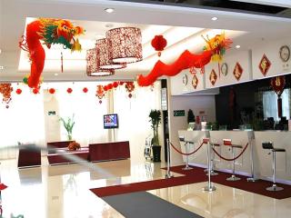 Shanshui Trend Hotel Beijing International Airport Branch - 6