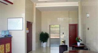 GreenTree Inn Weihai Port - 4