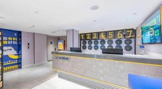 7 Days Inn Guangzhou Dongfeng East Road Yangji Metro Station - 8