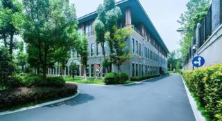 Hangzhou Xixi Nade Runzeyuan Hotel - 1