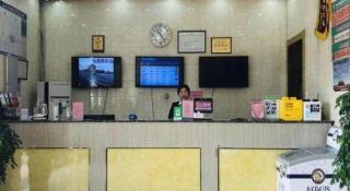 GreenTree Inn Heze Mudan Road Bus Terminal Station Express Hotel - 8