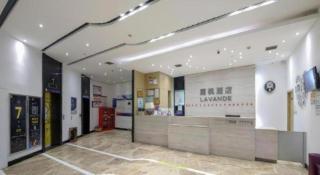 Lavande Hotel Wuhan Wangjiawan Subway Station Branch - 9