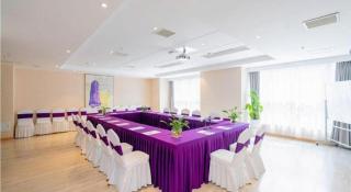 Lavande Hotel Luzhou BBQ new World - 3