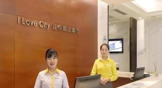 City Comfort Inn Guahgnzhou Huangpu East District - 5