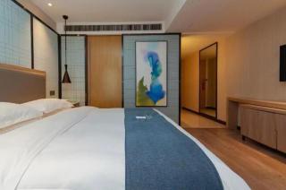 Echarm Hotel Guiyang International Convention & Exhibition Center - 1