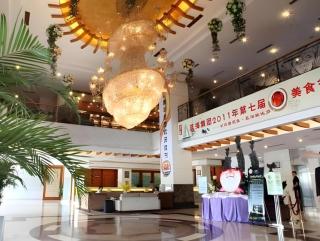 Dongying Blue Horizon Xinyue Hotel - 5