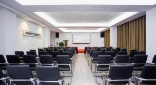City Comfort Inn Guigang Tangren Street - 1