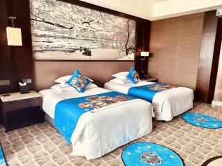 Kaihua International Hotel - 1