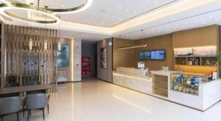 City Comfort Inn Jingmen Zhongxiang Chengtian Huafu - 7