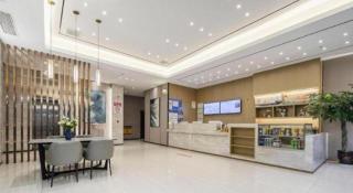 City Comfort Inn Jingmen Zhongxiang Chengtian Huafu - 6