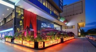 Echarm Hotel Danzhou Xiari Plaza - 9
