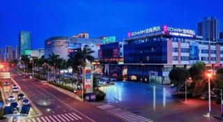 Echarm Hotel Danzhou Xiari Plaza - 7
