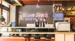 James Joyce Coffetel Xi'an Lingtong The Terracotta Army Huaqingchi University Town Metro Station - 8