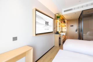 秋果酒店北京房山龙湖天街良乡大学城店 - 8