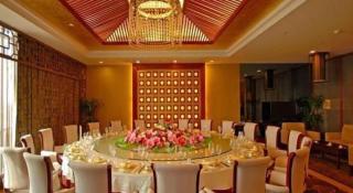 Grand Metropark Hotel Chongqing - 2