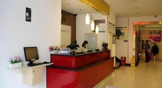 7 Days Inn Chengdu Huayang Metro Station Binfen Plaza - 1