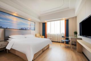 Vienna International Hotel Shanghai Pujiang - 7