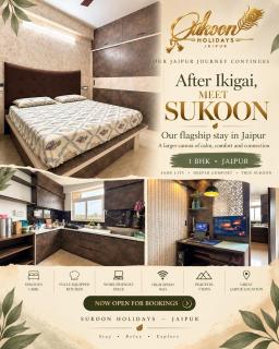 'Sukoon' Spacious 1BHK Workstation in Jaipur - 3