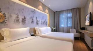 Hanting Hotel Beijing National Stadium Branch - 3