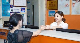 7 Days Inn Guangzhou Panyu Square Shilian Road - Guangzhou - 1