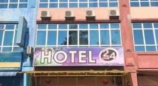 Hotel Lavender - 5