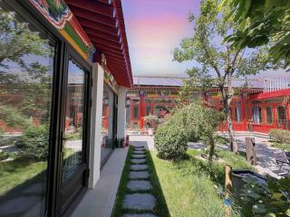 Fulan Siheyuan - Beijing Courtyard Hotel - Near Universal Studios - 5