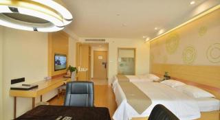 GreenTree Inn Chaohu High Speed Rail East Station - 1