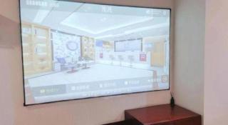 PAI Hotel·Hefei Nanyihuan Huizhou Avenue - 1