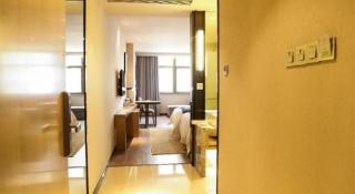 Echarm Hotel Hefei Binhu Exhibition Center - 7