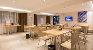 City Comfort Inn Dongguan Nancheng Tian'an Digital City - 9