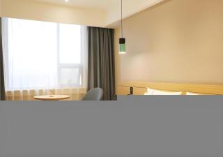 City Comfort Inn Xiaogan Anlu - 9
