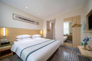 City Comfort Inn Maoming High Speed Railway Station Wenming Road - Maoming - 3