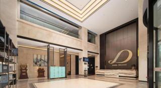 Xana Deluxe Hotel Hetian Chuanyi Kaixuan Road - 7