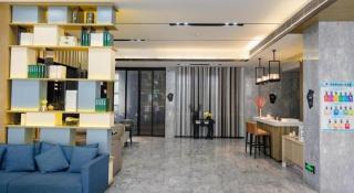 Echarm Hotel Xiangyang Erqi - 4