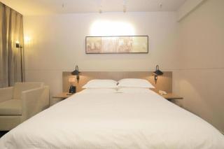 Jinjiang Inn Select Urumqi Midong Avenue - 2