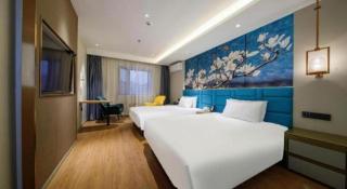 Magnotel Business Yangzhou China Grand Canal Museum Wanda Plaza - 5