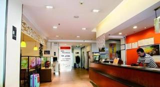 7 Days Premium Zibo Jinjing Avenue the Mixc - 8